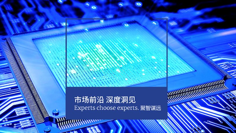 IC设计培训课程：挑战与机遇并存