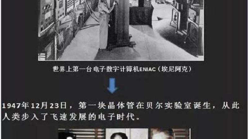 i线光刻胶代理加盟条件