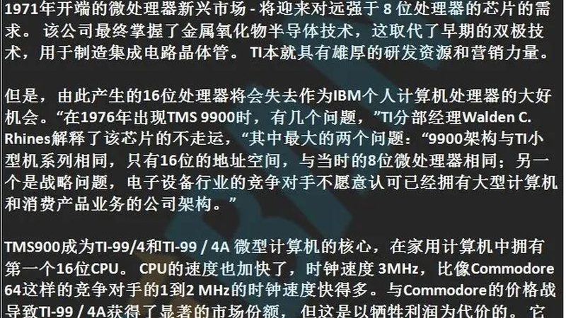 上海硅片厂地址导航：揭秘半导体制造核心基地